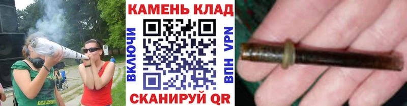 ГАШИШ Изолятор  Купить закладки  Мезень 