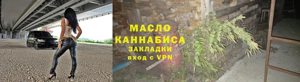 герыч Гусев