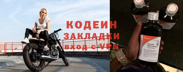 герыч Гусев