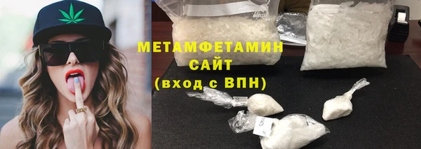 mdpv Тайга