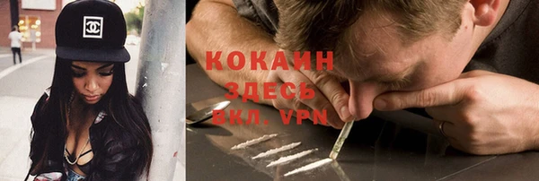 круглые Горняк
