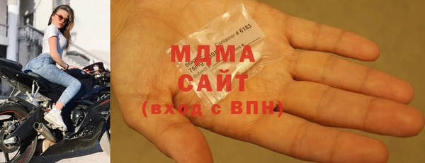 mdpv Тайга