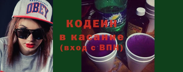 круглые Горняк