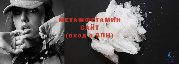 герыч Гусев