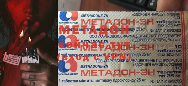 COCAINE Тавда