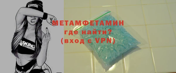 герыч Гусев