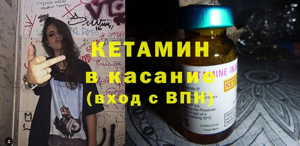 кокаин премиум Горно-Алтайск
