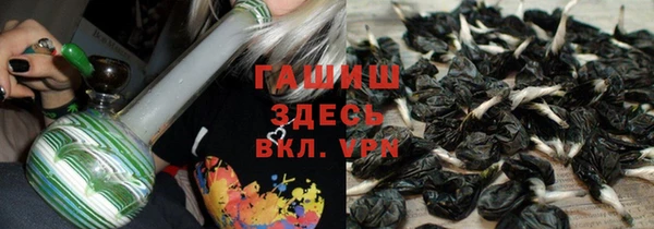 кокаин колумбия Сясьстрой