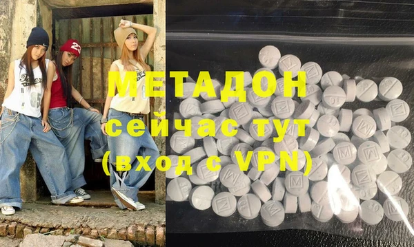 кокаин колумбия Сясьстрой