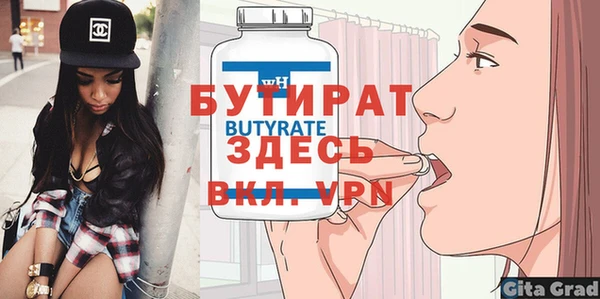 кокаин колумбия Сясьстрой