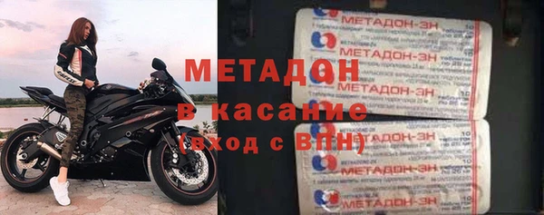герыч Гусев