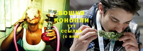 круглые Горняк